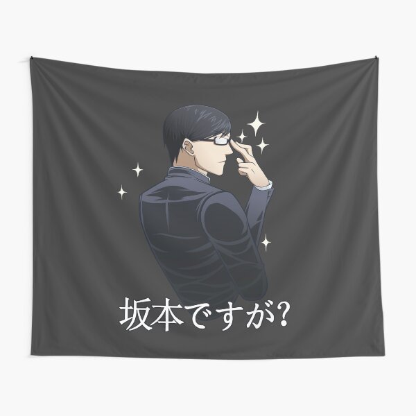 Anime Sakamoto Desu ga Male Hugging Body Pillow Cover Case boy