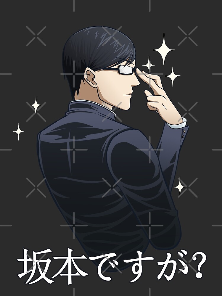 Sakamoto desu ga? (Sparkle) [RED] Sticker for Sale by Keihoshi