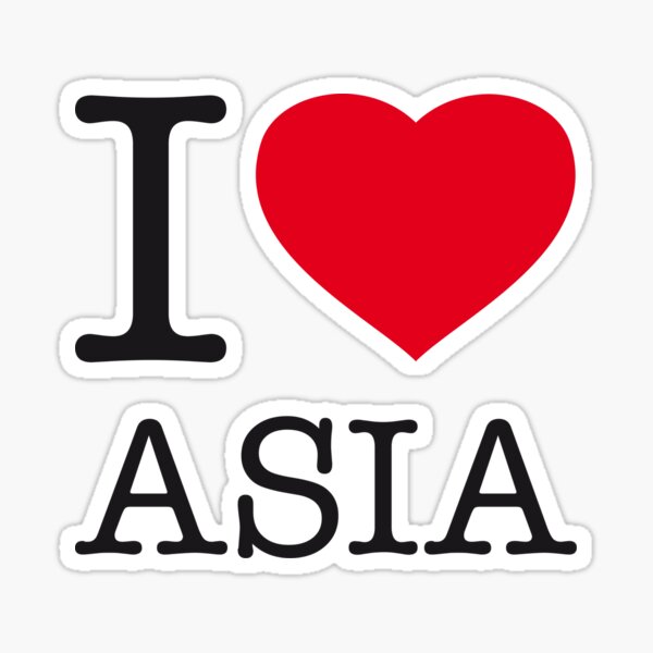 Имя аса. Асия надпись. Стикеры Азия. Я люблю Азию. I Love Asia надпись.