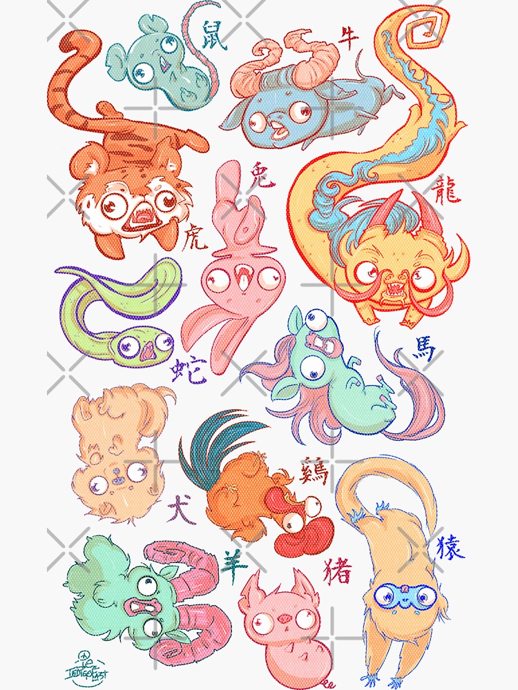 &quot;Chinese Animals of the Year&quot; Sticker by ieindigoeast | Redbubble