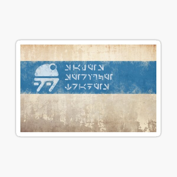 Sales Service Trades Sticker