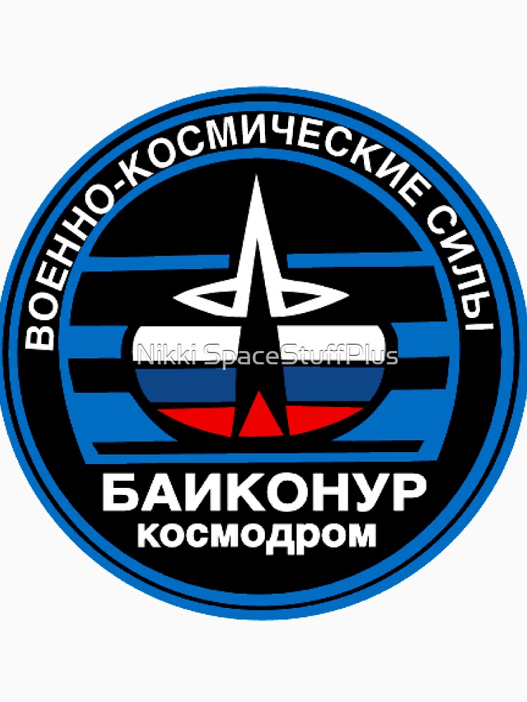Baikonur Cosmodrome Logo by Spacestuffplus