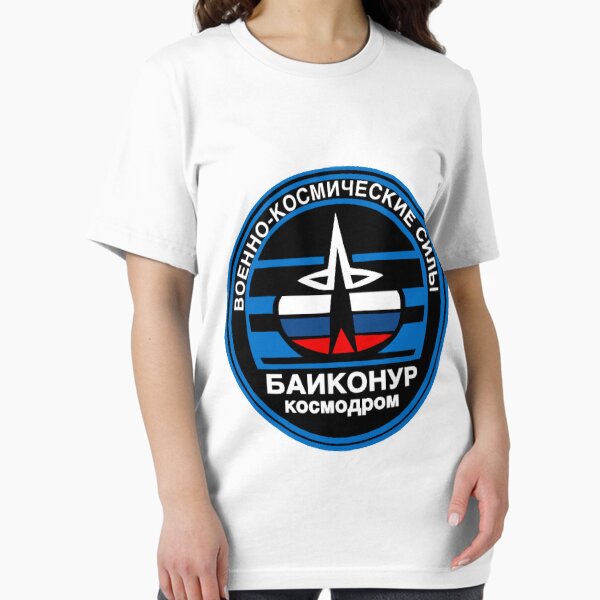 Item preview, Logo des Kosmodroms Baikonur designed and sold by Nikki SpaceStuffPlus.