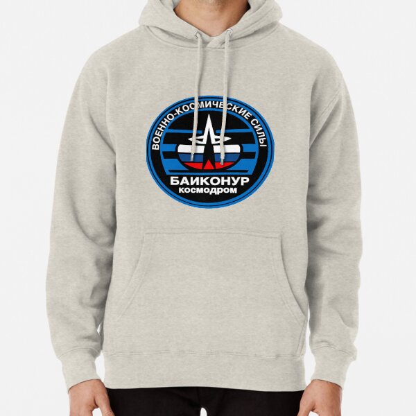 Baikonur Cosmodrome Logo Pullover Hoodie
