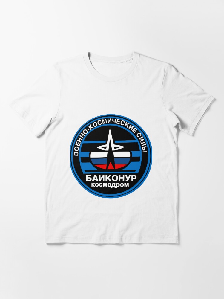 Alternate view of Baikonur Cosmodrome Logo Essential T-Shirt