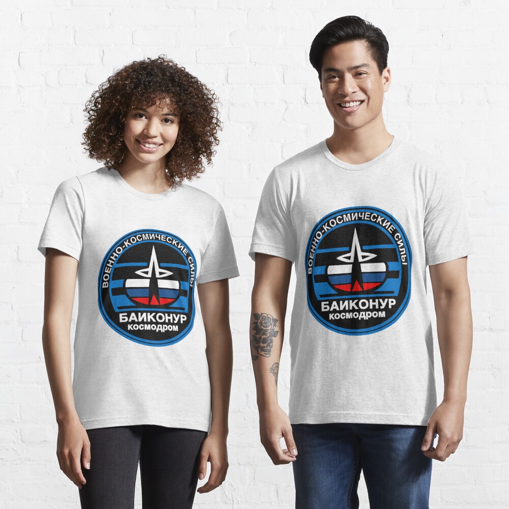 Baikonur Cosmodrome Logo Essential T-Shirt