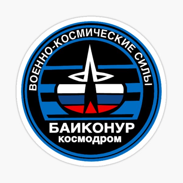 Baikonur Cosmodrome Logo Sticker