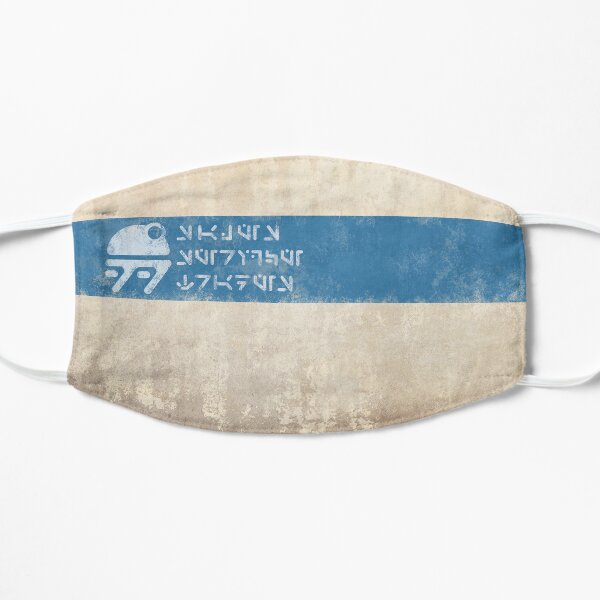 Sales Service Trades Flat Mask