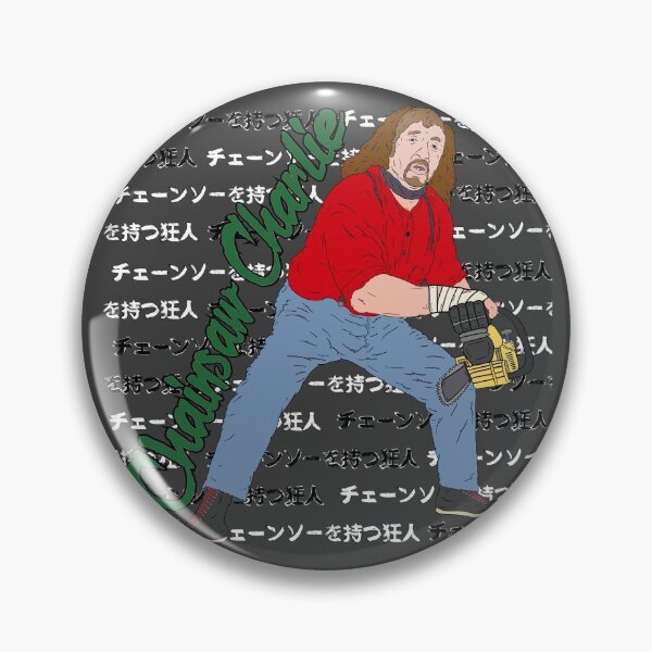 Item preview, The Madman designed and sold by SH3PP.