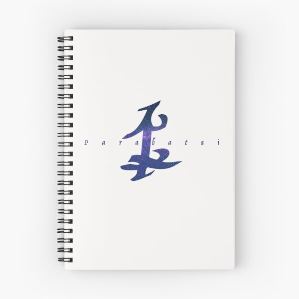 Item preview, Parabatai Rune designed and sold by runnerdemigod.
