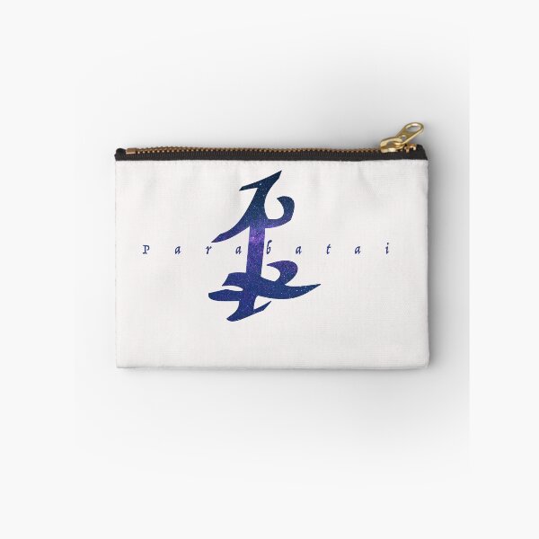 Item preview, Parabatai Rune designed and sold by runnerdemigod.