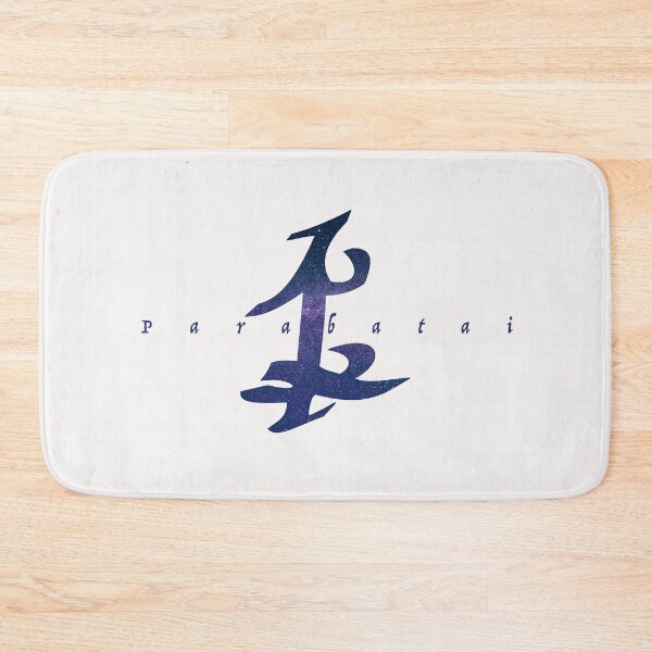 Item preview, Parabatai Rune designed and sold by runnerdemigod.