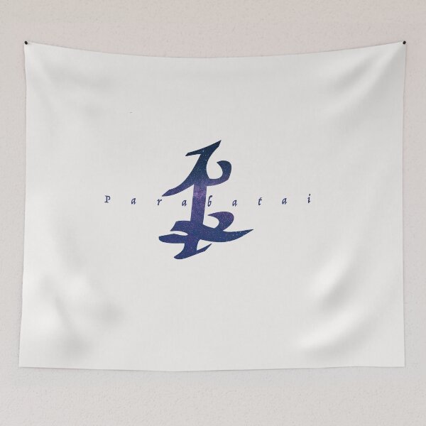 Item preview, Parabatai Rune designed and sold by runnerdemigod.