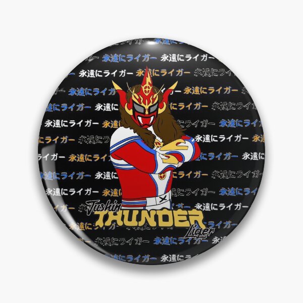 Artikelvorschau, Jushin Thunder Liger entworfen und verkauft von SH3PP.