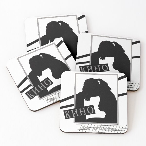 Item preview, Kino Russian Band Album "Eto Ne Lyubov" designed and sold by lithoman2.