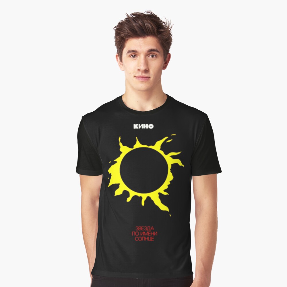 Artikel-Vorschau von Grafik T-Shirt, designt und verkauft von lithoman2.