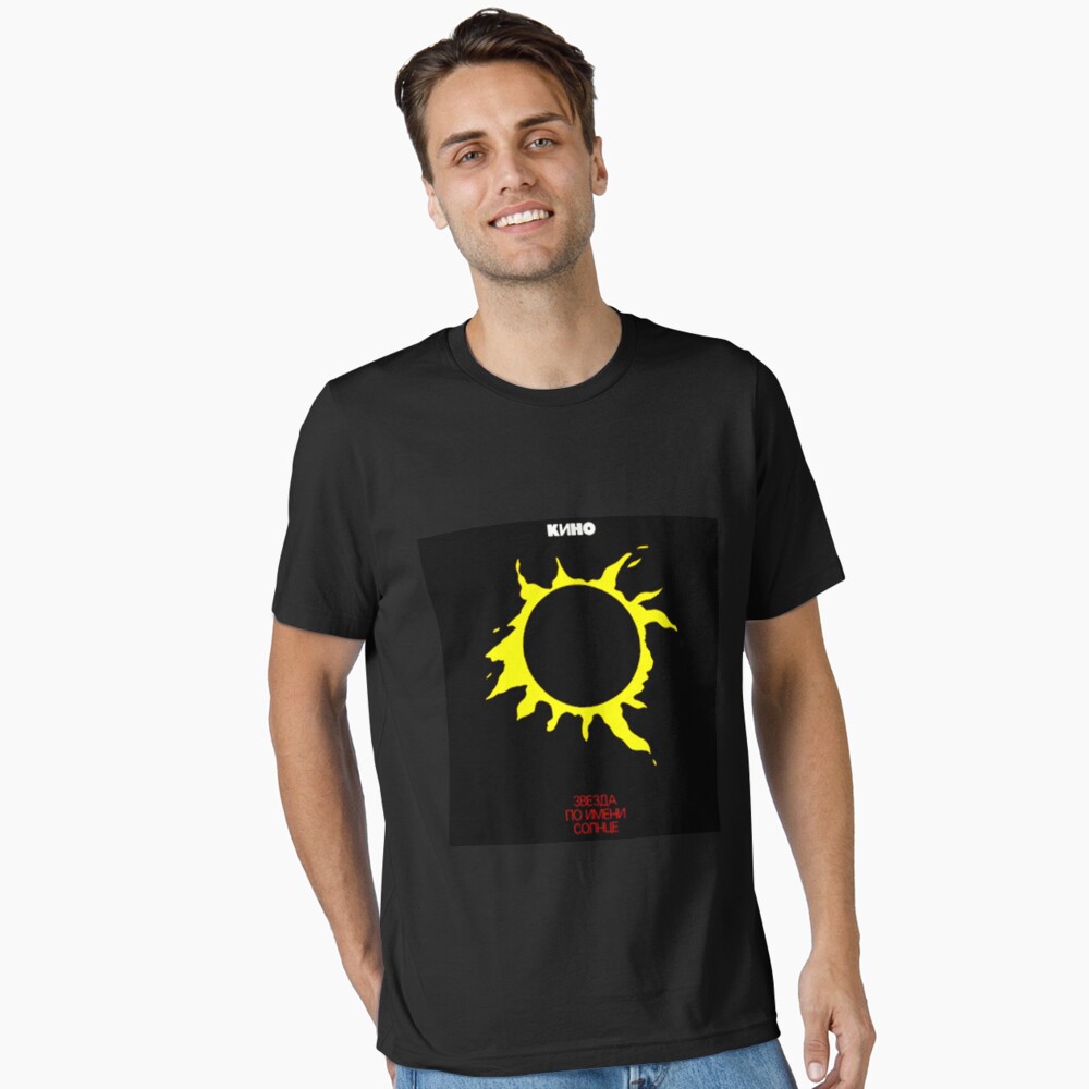 Artikel-Vorschau von Essential T-Shirt, designt und verkauft von lithoman2.