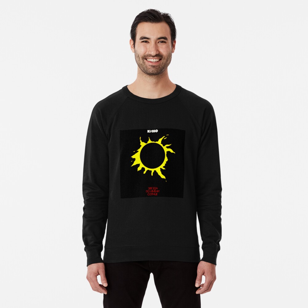 Artikel-Vorschau von Leichter Pullover, designt und verkauft von lithoman2.