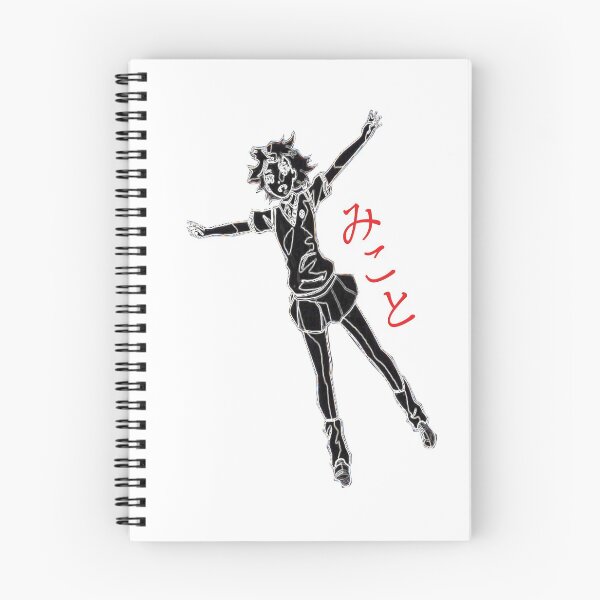 Item preview, A Certain Scientific Railgun T ''MIKOTO'' V1 designed and sold by riventis66.