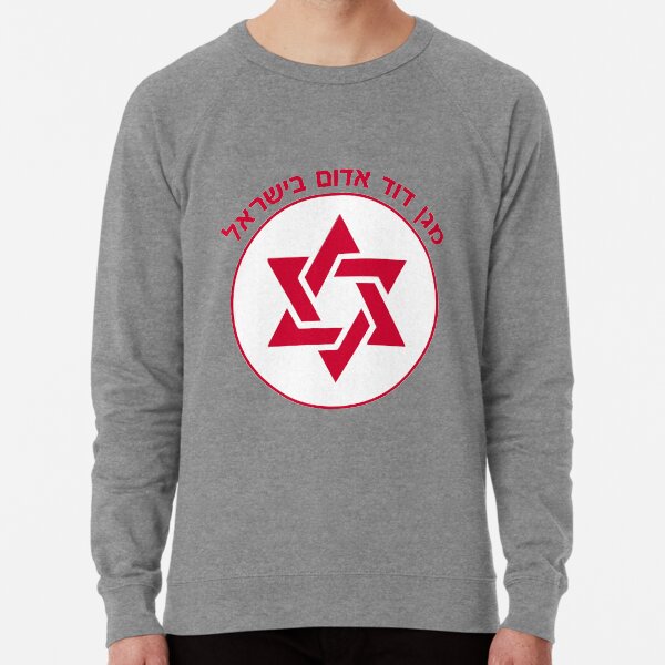 Magen David Adom - Red Star of David Logo Lightweight Sweatshirt