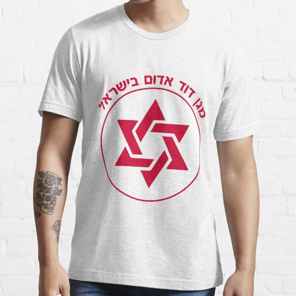 Magen David Adom - Red Star of David Logo Essential T-Shirt