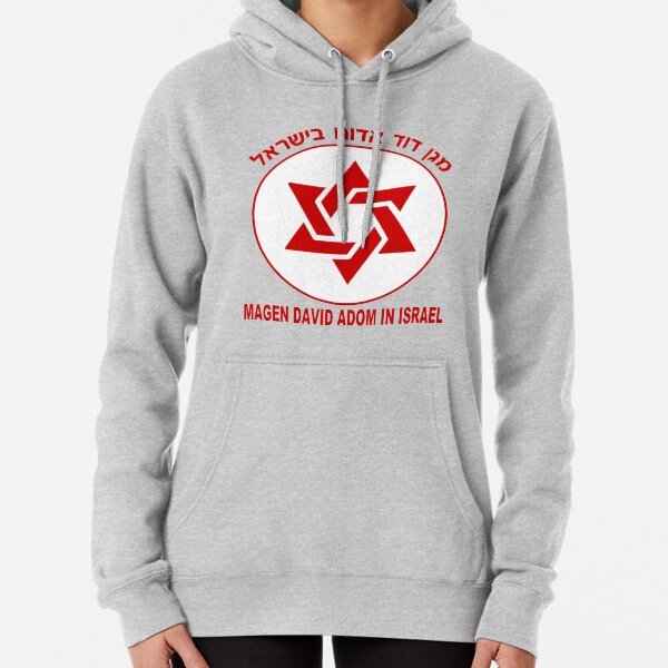 hoodies israel