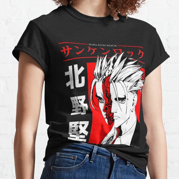 Ken Kitano T-shirt classique