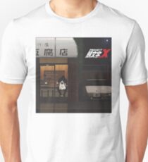 Xavier Wulf Unisex T-Shirt