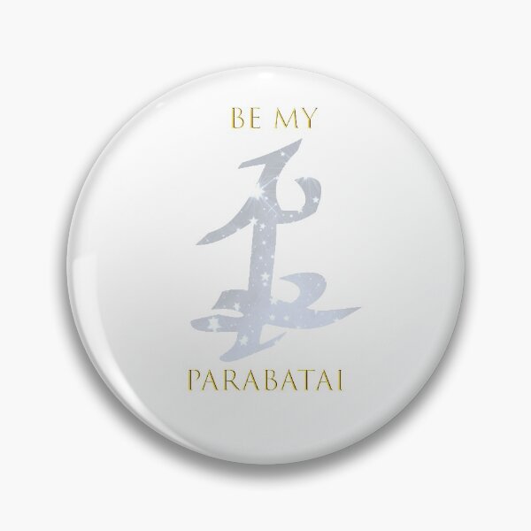 Item preview, Be My Parabatai designed and sold by runnerdemigod.