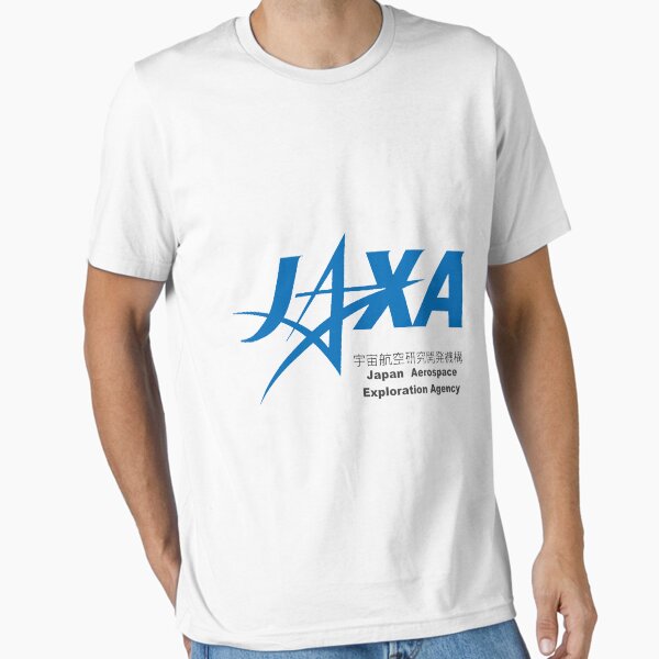Vista previa del artículo con la obra «JAXA - Logotipo oficial», diseñado y vendido por Nikki SpaceStuffPlus.