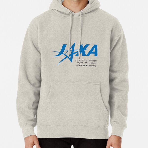 JAXA - Official Logo Pullover Hoodie