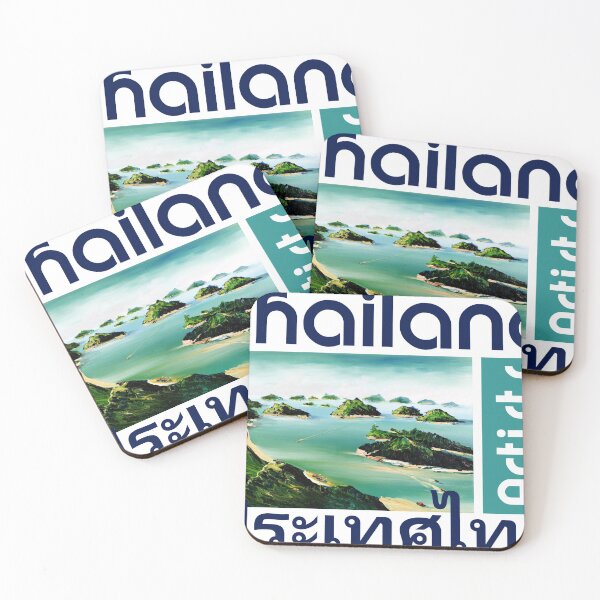 Item preview, Thailand artist, motif: Ang Thong Marine National Park designed and sold by Ch-Seebauer.