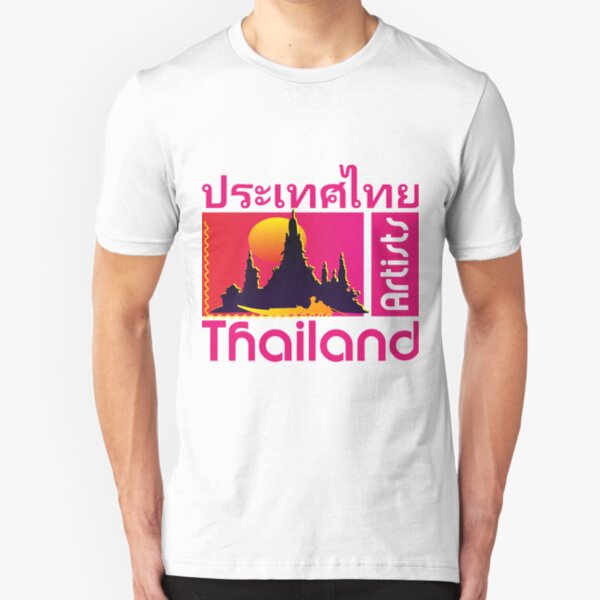 Bangkok Thailand Kunst Motiv, Wat Arun am Chao Phraya Slim Fit T-Shirt