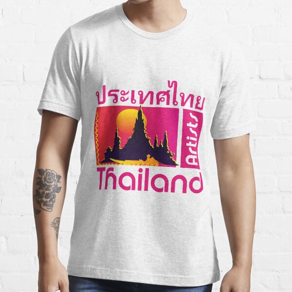 Bangkok Thailand Kunst Motiv, Wat Arun am Chao Phraya Essential T-Shirt