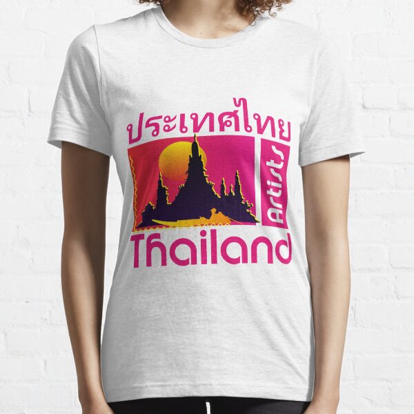 Bangkok Thailand Kunst Motiv, Wat Arun am Chao Phraya Essential T-Shirt