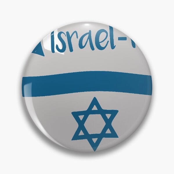 Artikelvorschau, Israel National Trail Branding, Shvil Israel T-Shrit und Israelfahne entworfen und verkauft von Ch-Seebauer.