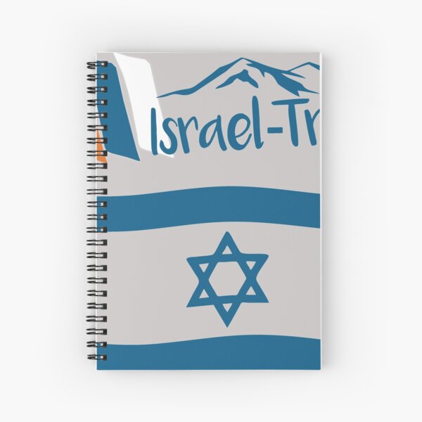 Artikel-Vorschau von Israel National Trail Branding, Shvil Israel T-Shrit und Israelfahne, designt und verkauft von Ch-Seebauer.