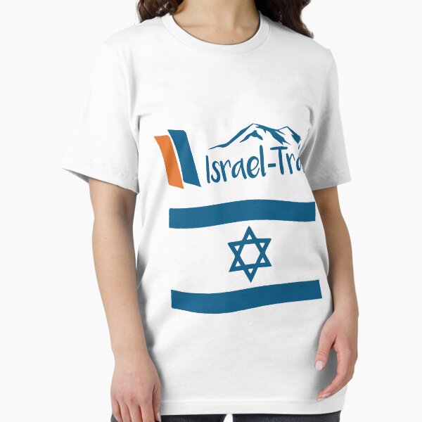 Artikel-Vorschau von Israel National Trail Branding, Shvil Israel T-Shrit und Israelfahne, designt und verkauft von Ch-Seebauer.