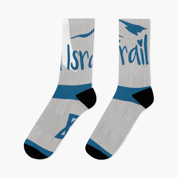 Item preview, Israel National Trail Branding, Shvil Israel T-Shrit and Israeli Flag designed and sold by Ch-Seebauer.