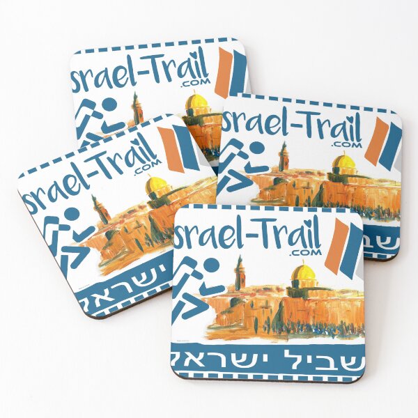 Artikelvorschau, Israel National Trail, Wandern, Pilgern, Shvil Israel, entworfen und verkauft von Ch-Seebauer.