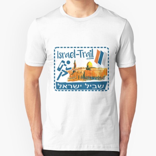 Israel National Trail, Wandern, Pilgern, Shvil Israel, Slim Fit T-Shirt