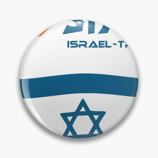 Item preview, Israel National Trail, hiking, pilgrims, Shvil Israel, designed and sold by Ch-Seebauer.