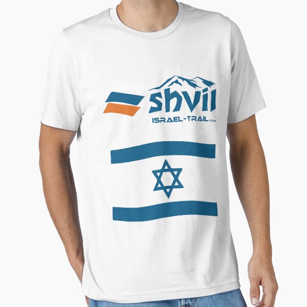 Artikel-Vorschau von Israel National Trail, Wandern, Pilgern, Shvil Israel,, designt und verkauft von Ch-Seebauer.