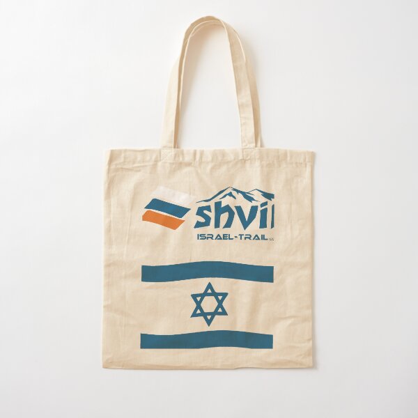 Artikel-Vorschau von Israel National Trail, Wandern, Pilgern, Shvil Israel,, designt und verkauft von Ch-Seebauer.