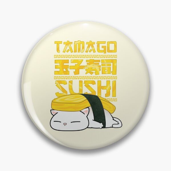 Item preview, Chubby Cat Tamago Sushi Cat designed and sold by Takeda-art.