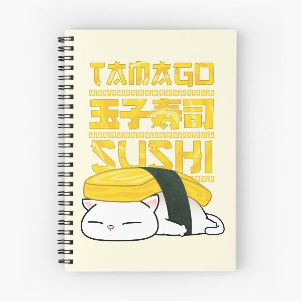 Item preview, Chubby Cat Tamago Sushi Cat designed and sold by Takeda-art.