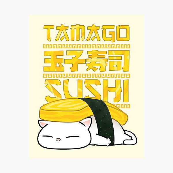 Item preview, Chubby Cat Tamago Sushi Cat designed and sold by Takeda-art.