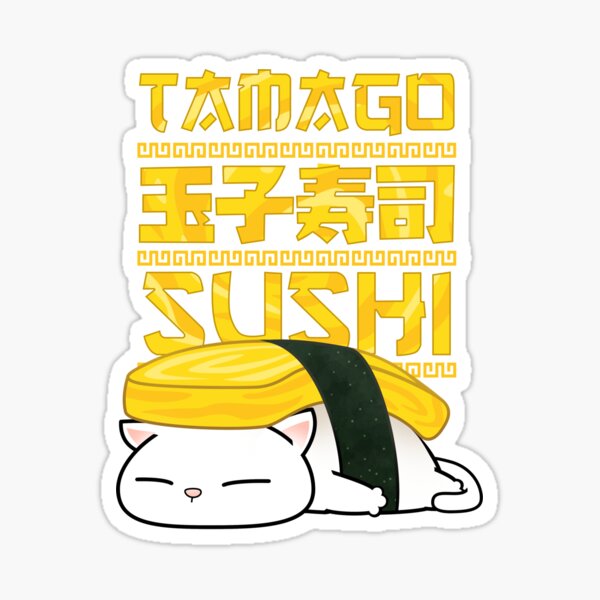 Item preview, Chubby Cat Tamago Sushi Cat designed and sold by Takeda-art.