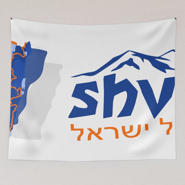 Item preview, Israel National Trail Shvil Israel, blue designed and sold by Ch-Seebauer.