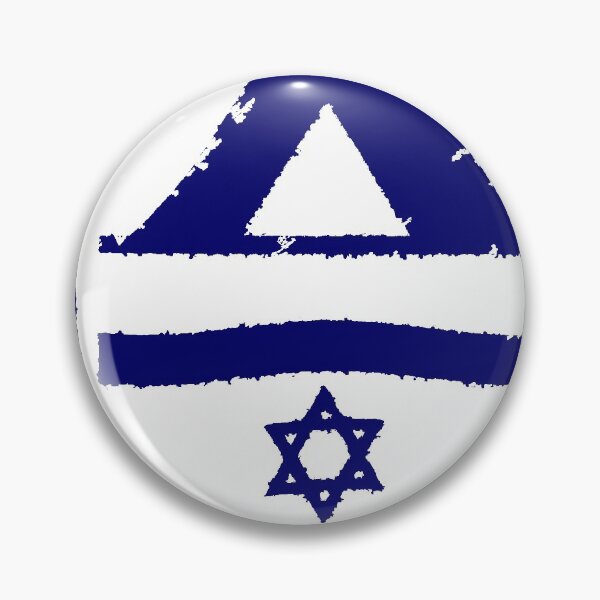Artikelvorschau, Israel Outdoor entworfen und verkauft von Ch-Seebauer.